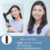 Panasonic Hair Dryer Nano Care Nanoe Overseas Compatible Pink Gold EH-KN9F-PN