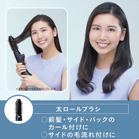 Panasonic Nanoe Hot Air Styler (nanocare), Worldwide Voltage, Pink Gold, EH-KN9F-PN
