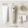 Panasonic Facial Beauty Device RF (Radio Waves) International Cordless Gold Tone EH-SR74-N