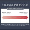 松下直发器，纳米护理，海外适用，黑色，EH-HS0J-K