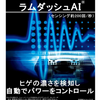 パナソニック ラムダッシュ メンズシェーバー 3枚刃 お風呂剃り可 赤 ES-ST2S-R