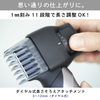 松下身体修剪器、身体剃须刀、兼容 VIO、可在沐浴中使用、男士 ER-GK81-S