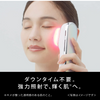 Panasonic Photo Bright Shot Light Facial Beauty Device EH-SL85-W