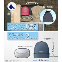 Panasonic Clothing Steamer Mobile Lightweight Compact Model Vivid Pink NI-MS100-VP