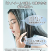 松下吹风机 Nanocare 海外版 淡粉色 EH-NA5B-PP