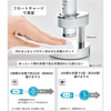 松下电动牙刷 Doltz 白色 EW-DA43-W