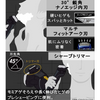 松下羔羊破折号男士剃须刀3刀片浴剃须白色ES-ST2S-W