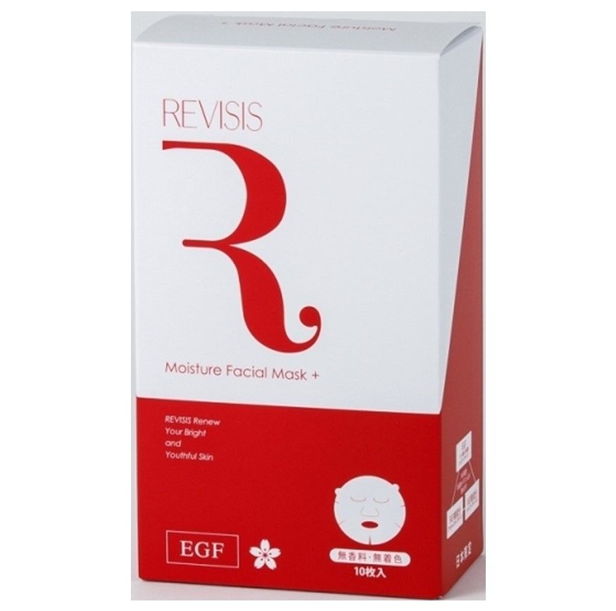 Rivaisis Moisturizing Facial Mask