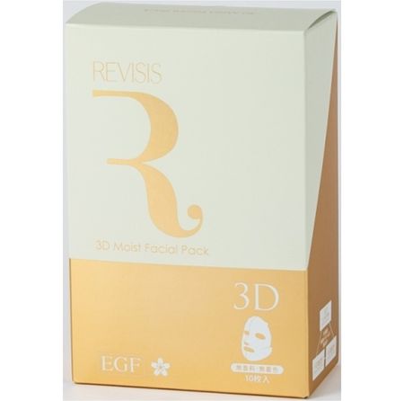 Revaisis 保湿面膜