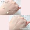 Shiseido ELIXIR Reflet Balancing Powder Milk C 35g Morning Milk Lotion