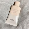Shiseido ELIXIR Reflet Balancing Powder Milk C 35g Morning Milk Lotion