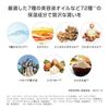 퍼펙트원 리프팅 젤 50g