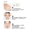 Perfect One Whitening Gel 75g