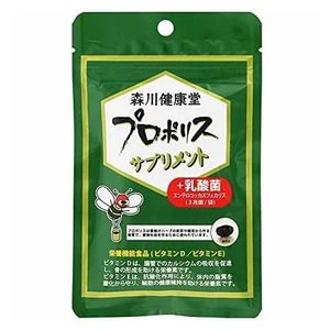 Morikawa Kenpo Propolis Supplement+Lactic Acid Bacteria