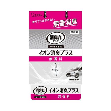 S.T. Car Deodorizer - For Under Seats - Ion Deodorizer Plus - Fragrance-Free