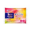 Estate Haru Onpax Airy Paste on Airy Clothing Cairo