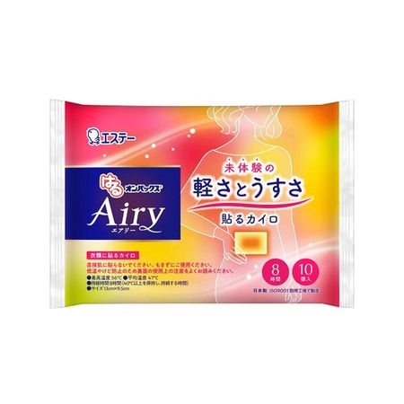 Estate Haru Onpax Airy Paste on Airy Clothing Cairo