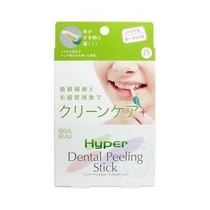 Hyper dental peeling stick