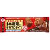 1 satisfaction Bargiga protein chocolate