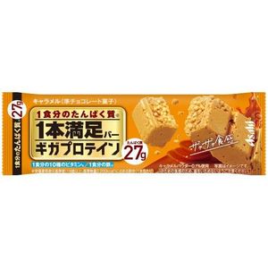 1 satisfaction Bargiga protein caramel