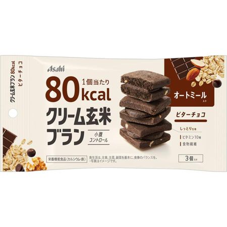 Cream brown rice bran 80kcaL bitter chocolate
