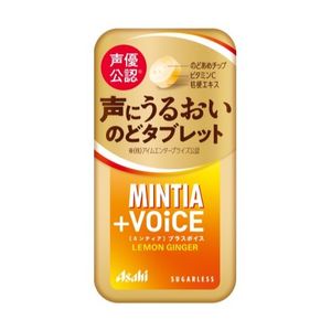 ミンティア＋ＶＯｉＣＥ　レモンジンジャー