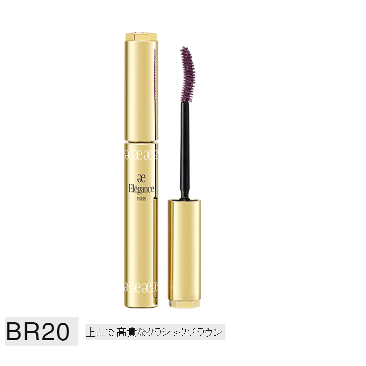 ELEGANCE Elegance Gravityless Mascara 7.5g Color: BR20