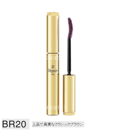ELEGANCE Gravityless Mascara 7.5g Color: BR20