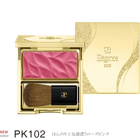 엘레강스 카랜드 페이스 PK102 리필 3.0g