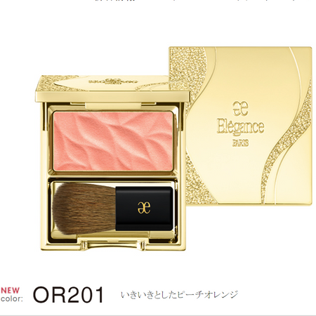 ELEGANCE Karandu Face PK OR201 Refill 3.0g