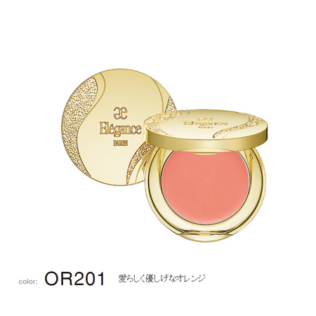 ELEGANCE Sleek Face N OR201 (cream face Color)