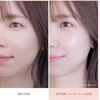 ETVOS(エトヴォス) 　ミネラルインナートリートメントベース25ml SPF31・PA+++カラー：ラベンダーベージュ