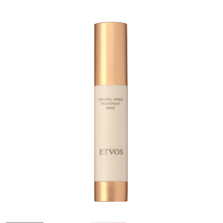 ETVOS(エトヴォス) 　ミネラルインナートリートメントベース25ml SPF31・PA+++カラー：ラベンダーベージュ