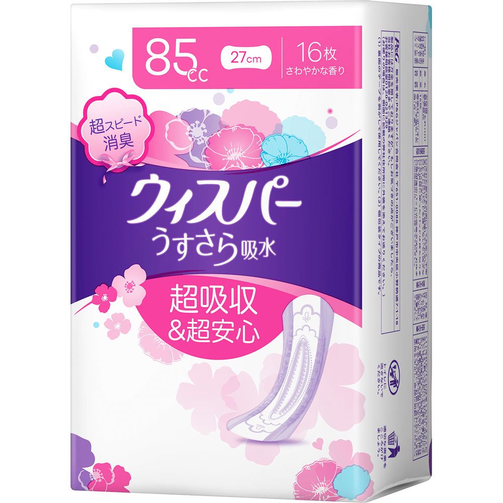 P＆G Japan Wispa-用水 - 吸收长时间的85cc 16张