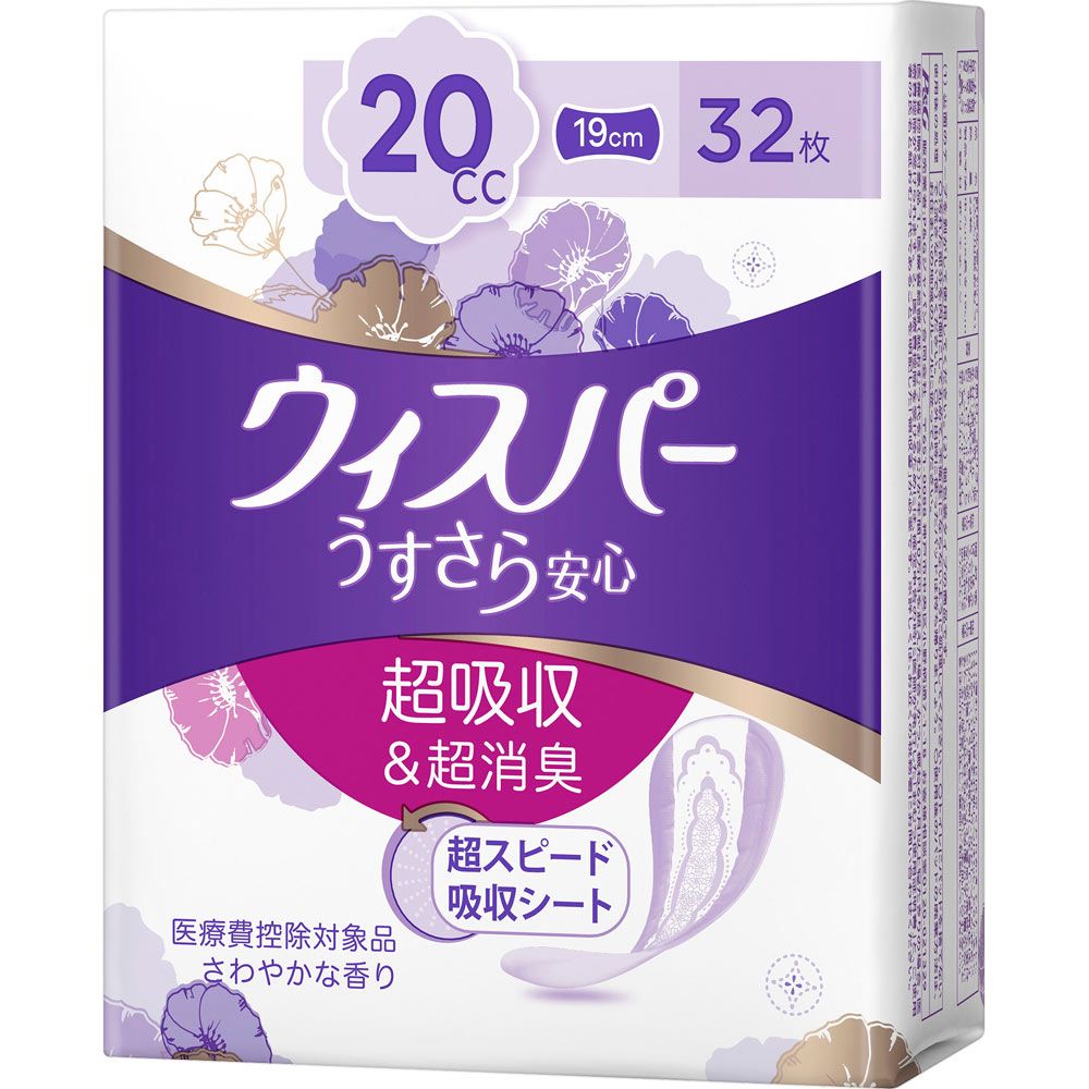 P＆G Japan Wispa-20cc 32张床单易于安全数量