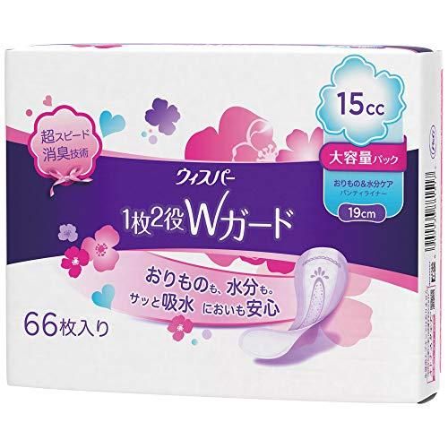 Ｐ＆Ｇジャパン ウィスパー 1枚2役Wガード おりもの&水分ケア パンティライナー 19cm 15cc 66枚入り