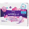 P&G Japan Whisper 2 in 1 Double Guard Panty Liner for Vaginal Discharge and Moisture Care 19cm 15cc 66 Pieces