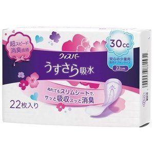 Ｐ＆Ｇジャパン ウィスパー うすさら吸水 女性用 吸水ケア 30cc 安心の少量用(22枚入)