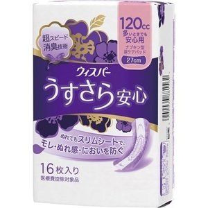 Ｐ＆Ｇジャパン ウィスパー うすさら安心 多いときでも安心用 120cc 16枚