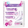 日本宝洁 轻柔薄吸水卫生纸 150cc 12片装
