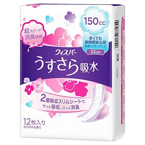 Ｐ＆Ｇジャパン ウィスパー うすさら吸水 150cc 多くても安心 12枚