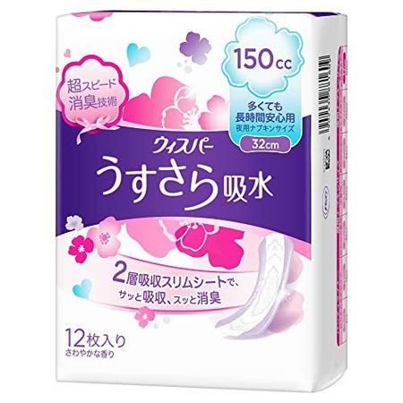 日本宝洁 轻柔薄吸水卫生纸 150cc 12片装