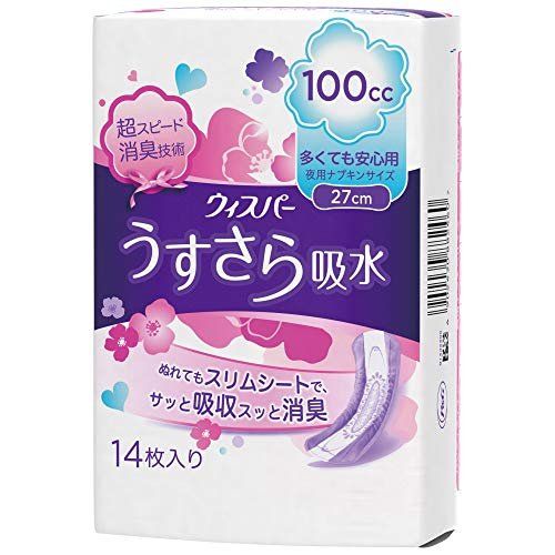 Ｐ＆Ｇジャパン ウィスパー うすさら吸水 多くても安心用 100cc 夜用ナプキンサイズ 27cm 14枚入り