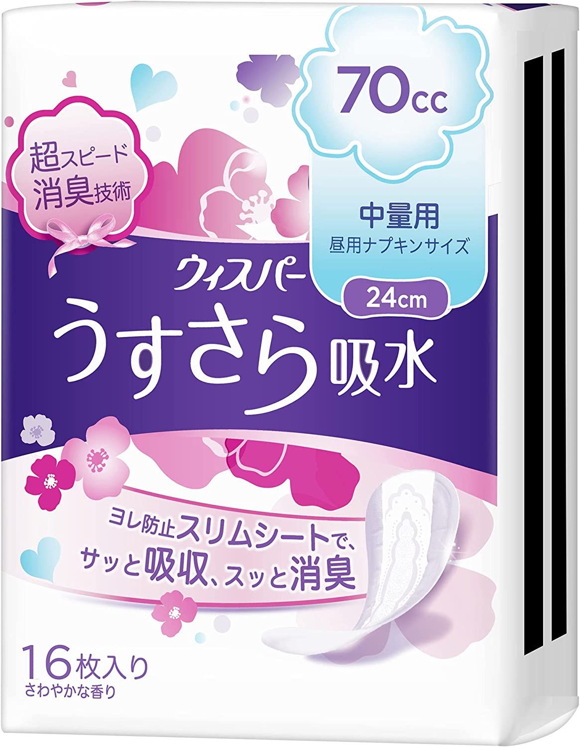 Ｐ＆Ｇジャパン ウィスパー うすさら吸水 女性用　吸水ナプキン 70cc 安心の中量用16 枚入り　24 cm