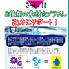 生酵素 x 氢酵素 x 曲霉 615毫克 x 60粒