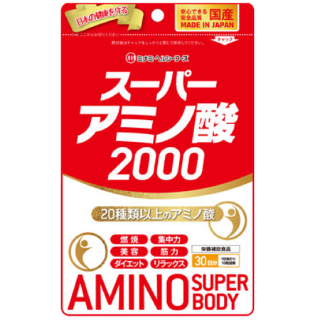 超级氨基酸2000 250毫克 x 90片