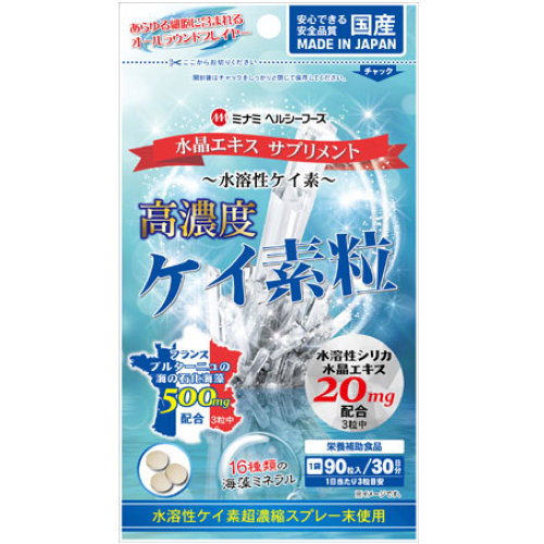 Minami Healthy Foods 魷魚顆粒300 mg x 90晶粒