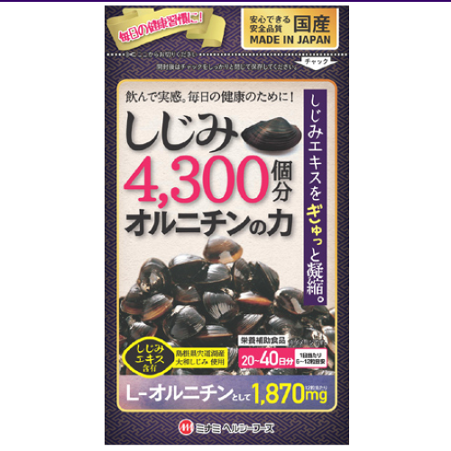 4300 shijimi for鸟氨酸250㎎x 240谷物的力量