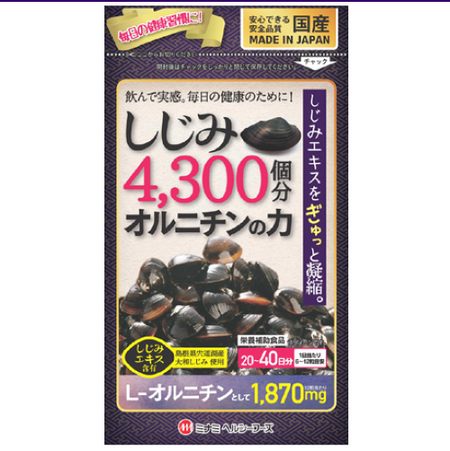 相当于4,300只蛤蜊的鸟氨酸功效 250毫克 x 240片