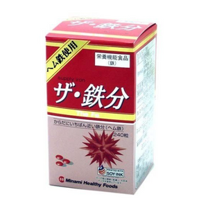 The Iron 240 tablets